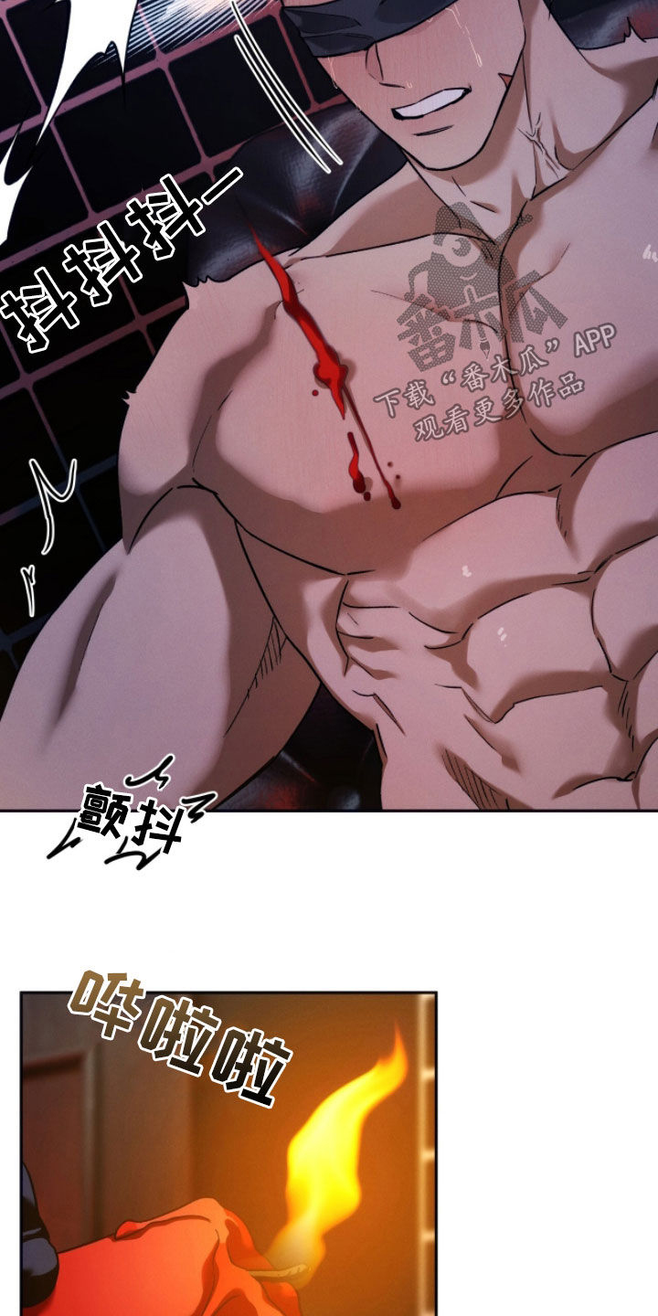 第210话10