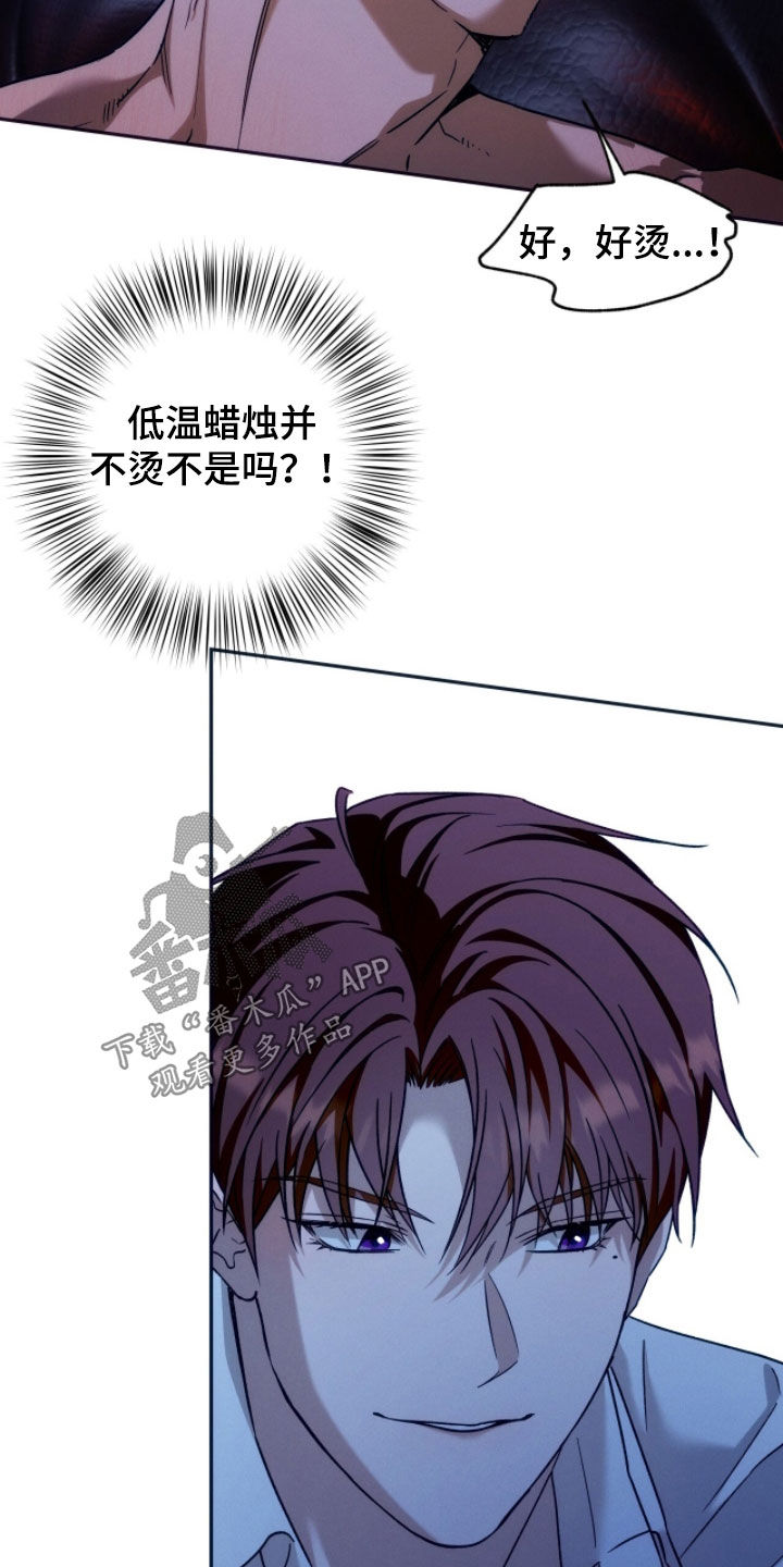 第210话12