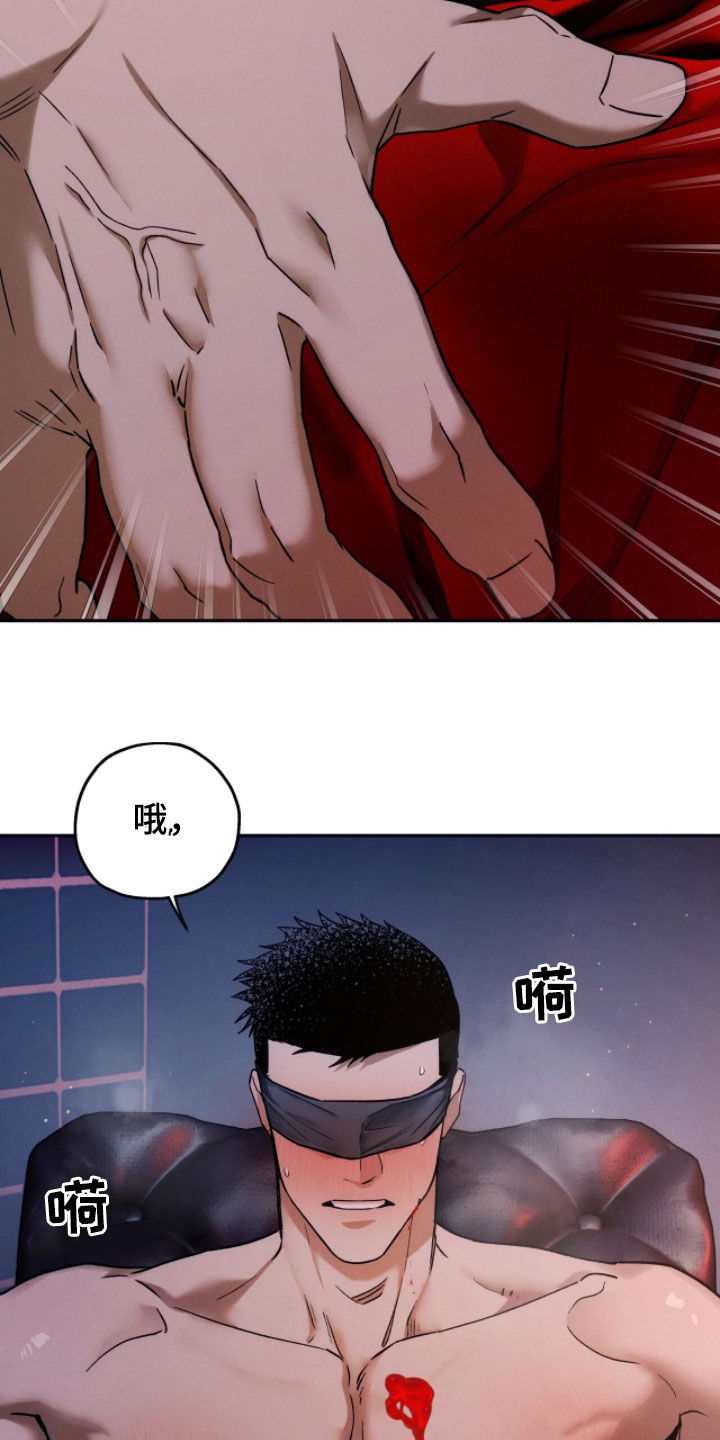 第210话19