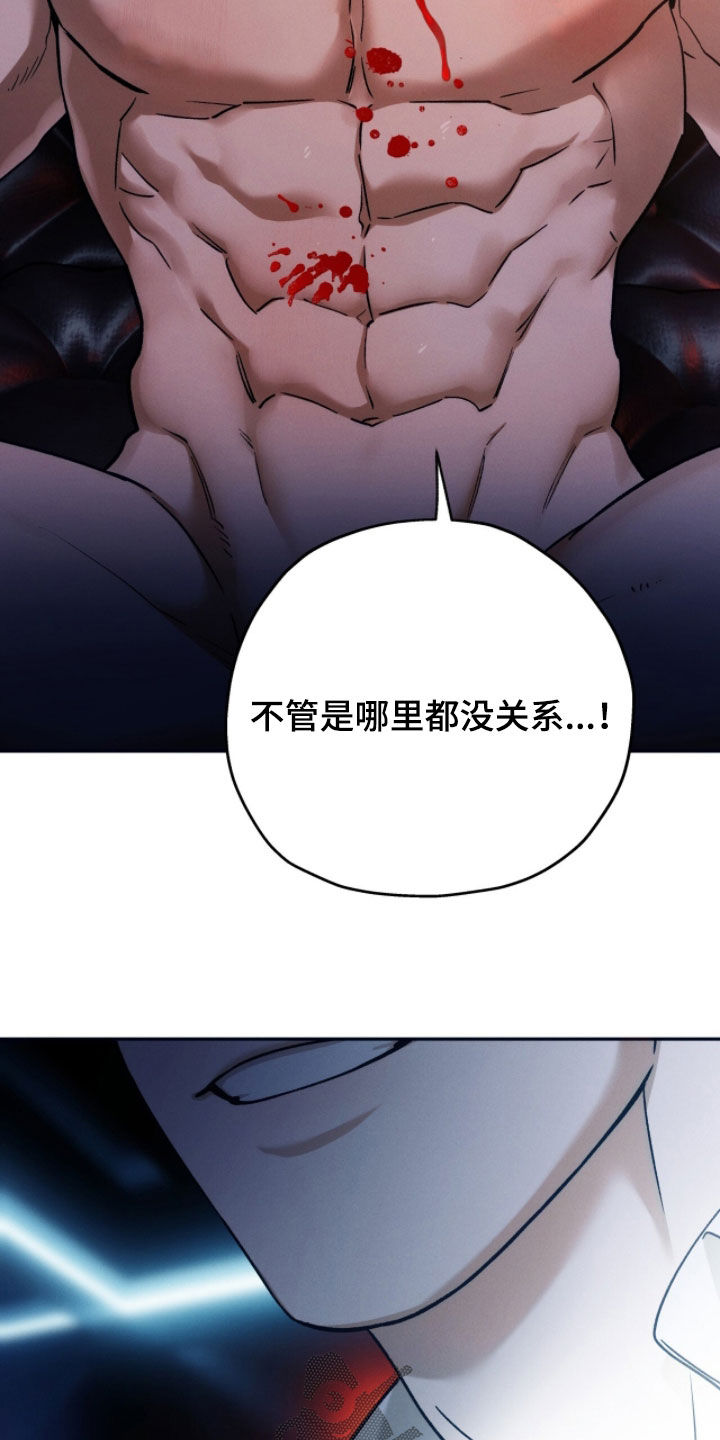 第210话20