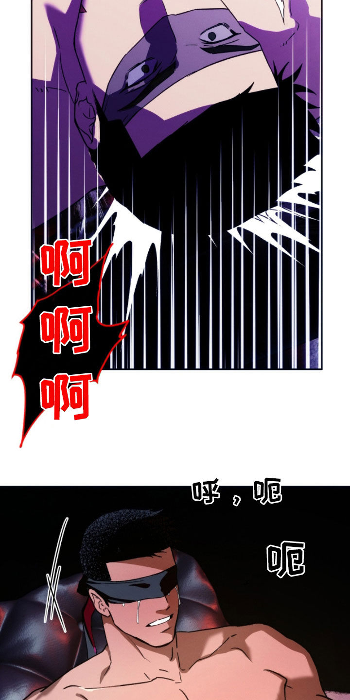 第210话22