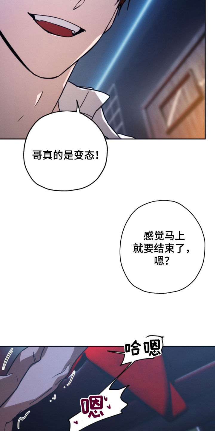 第210话24