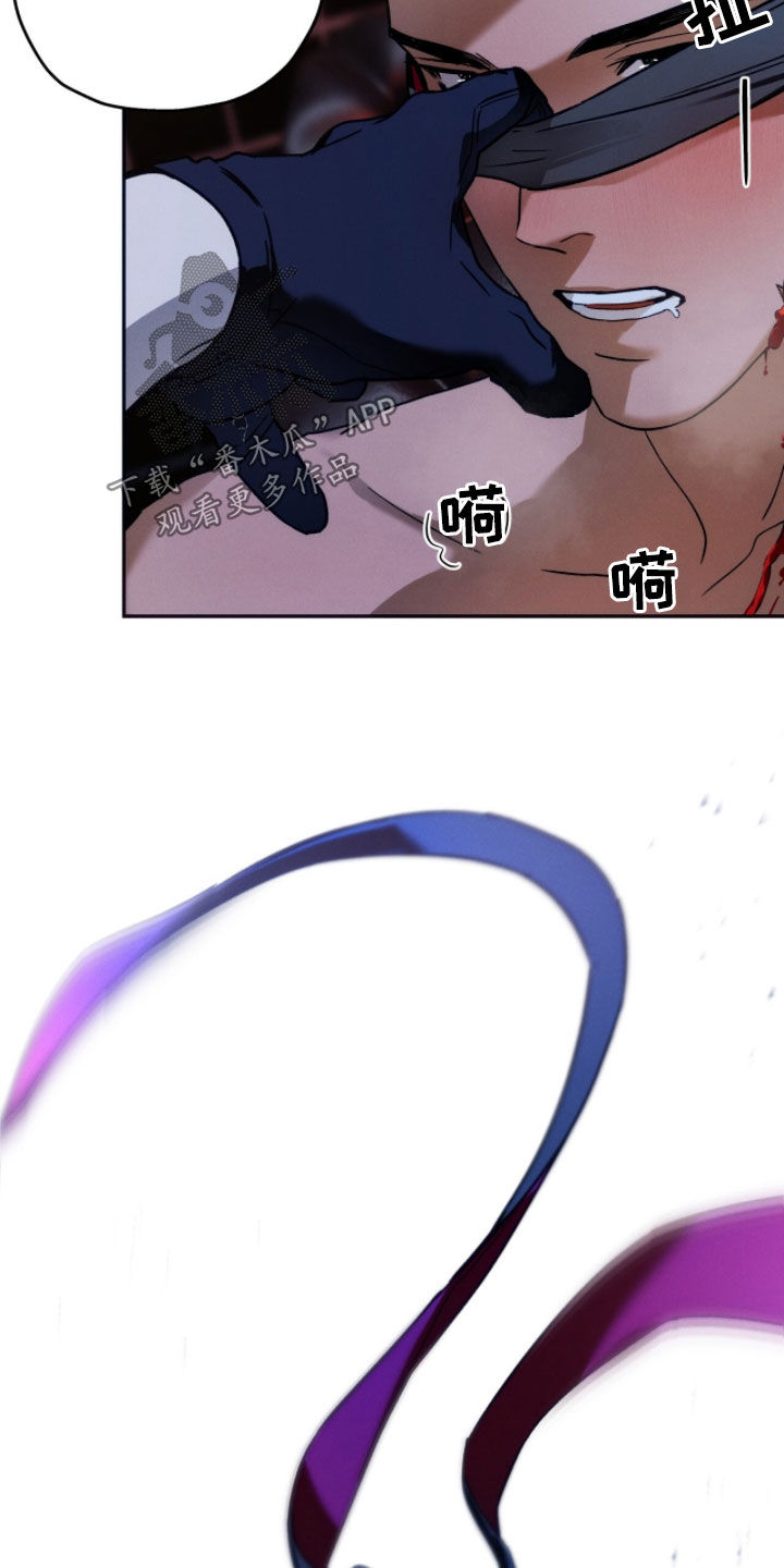 第210话26