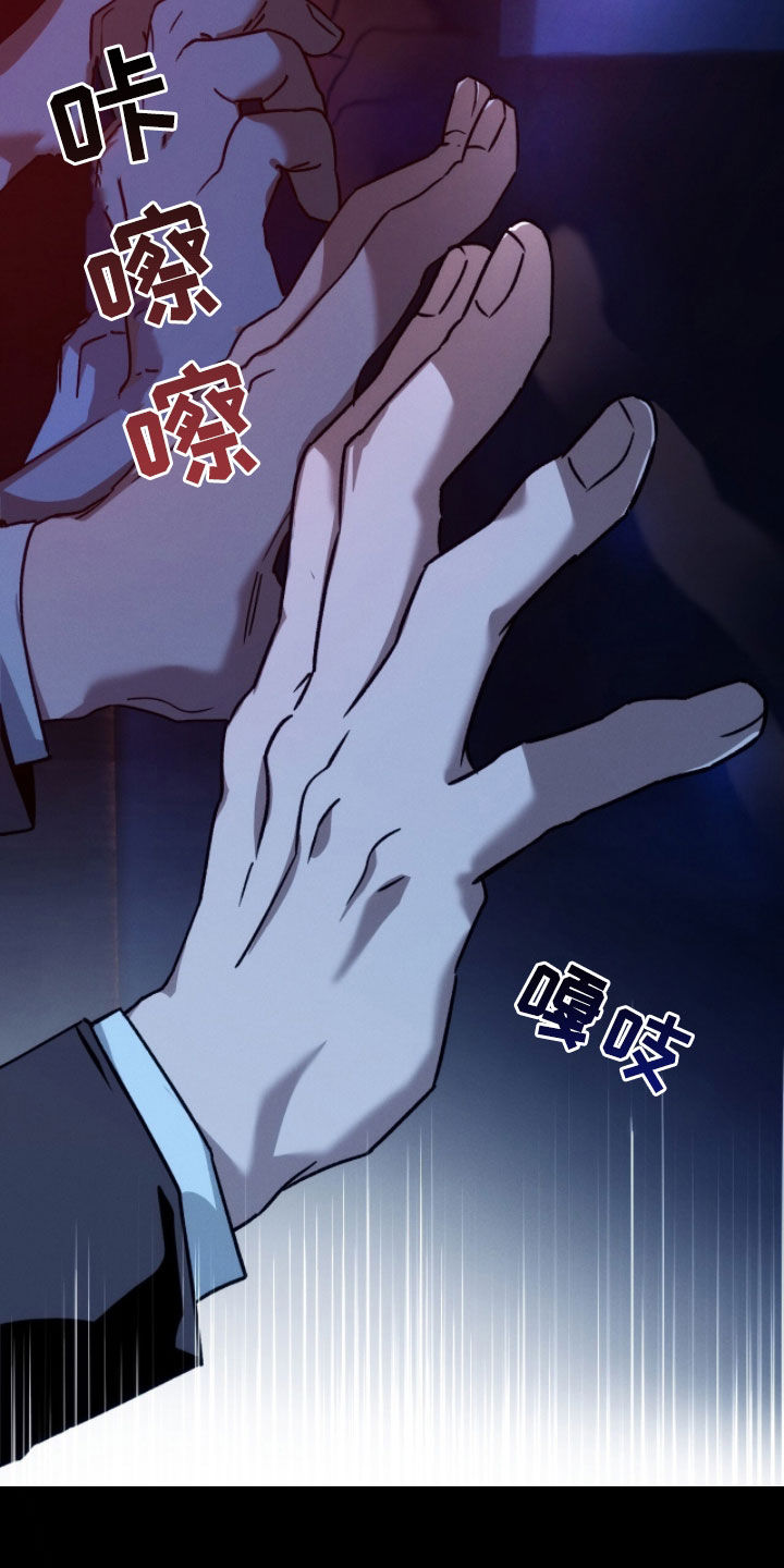 第210话30