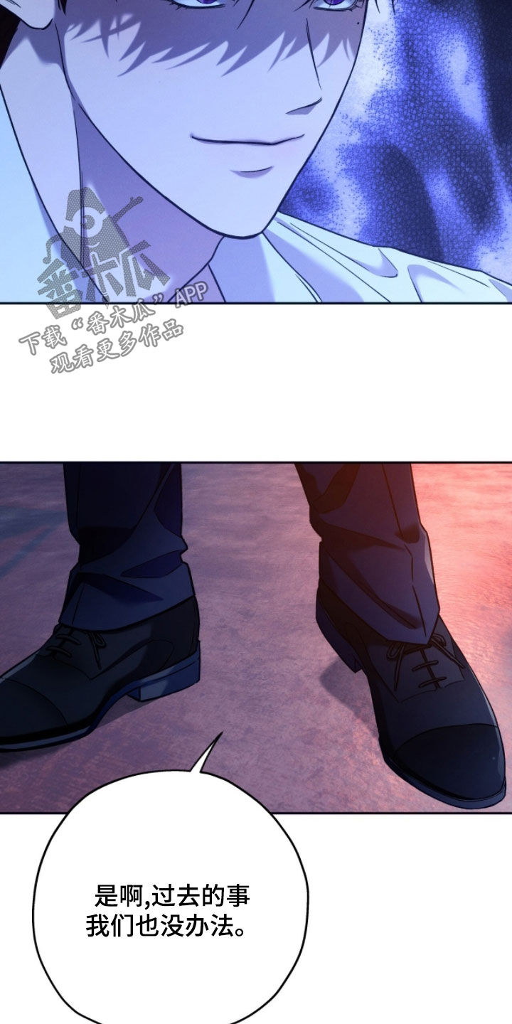 第210话6