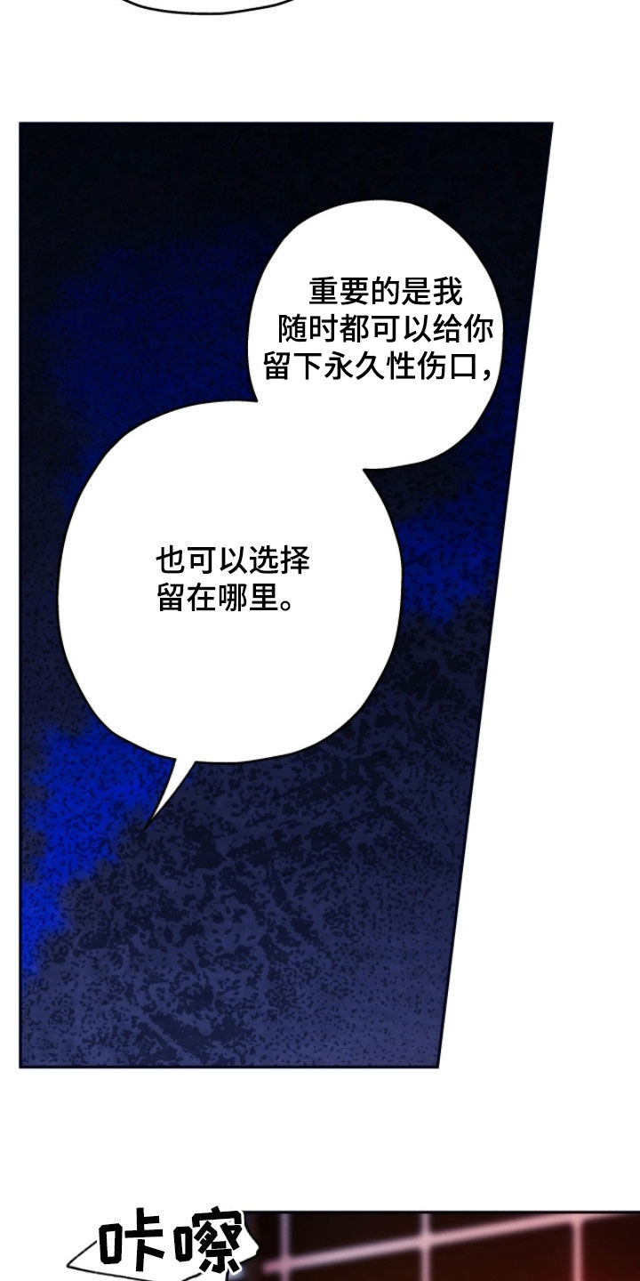 第210话7