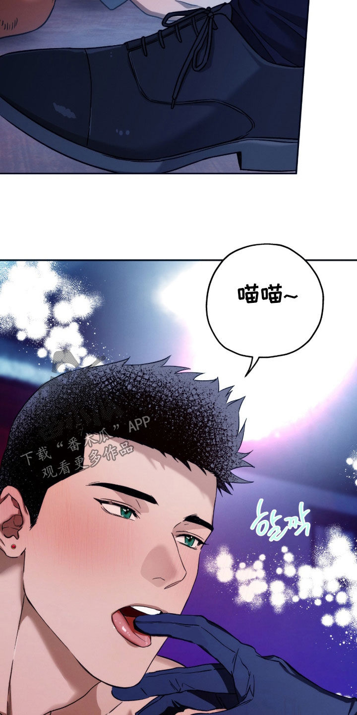 第209话2
