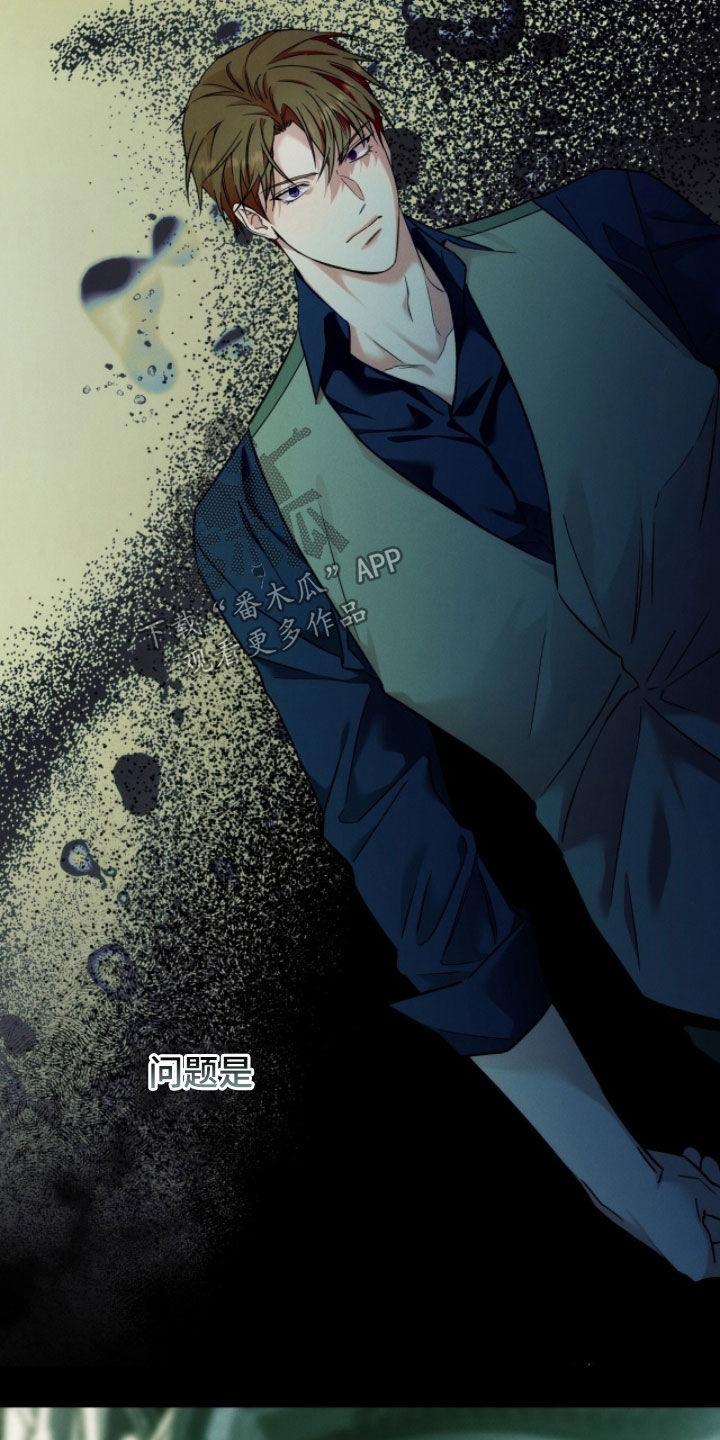 第209话20