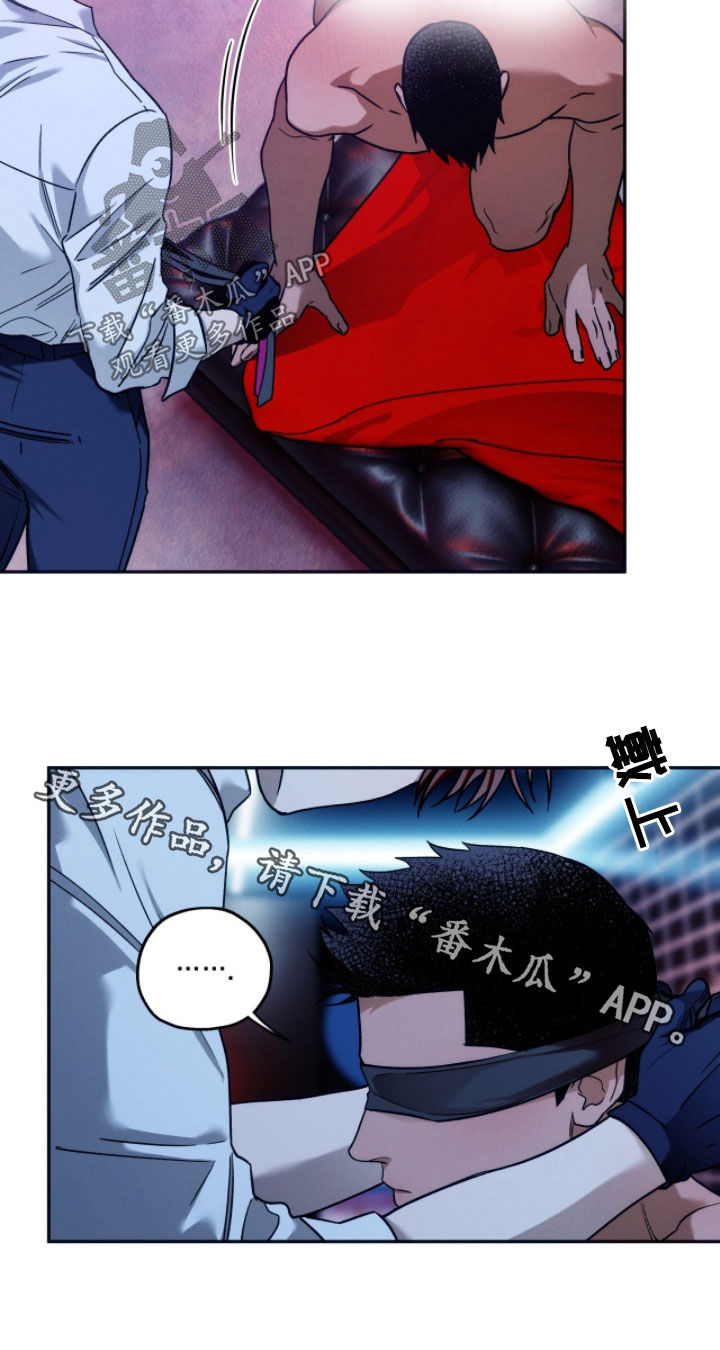 第209话31