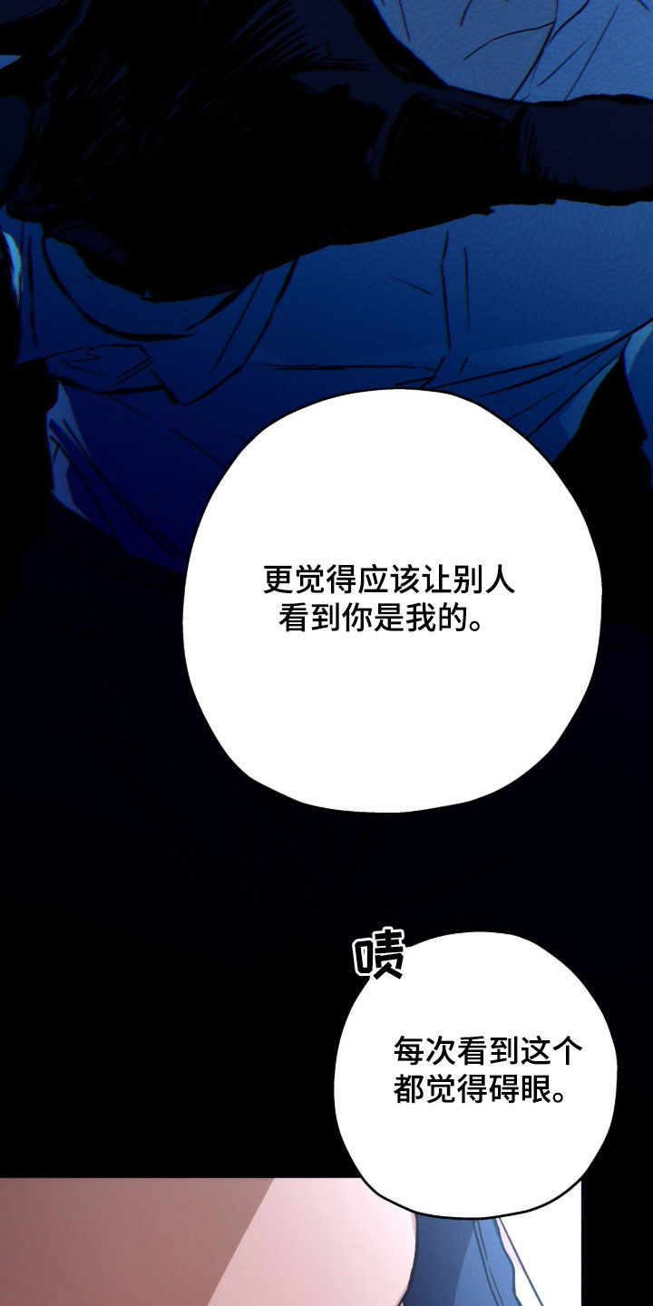 第209话8