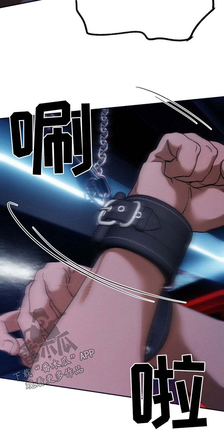 第208话21