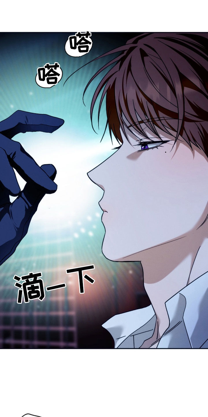 第208话6