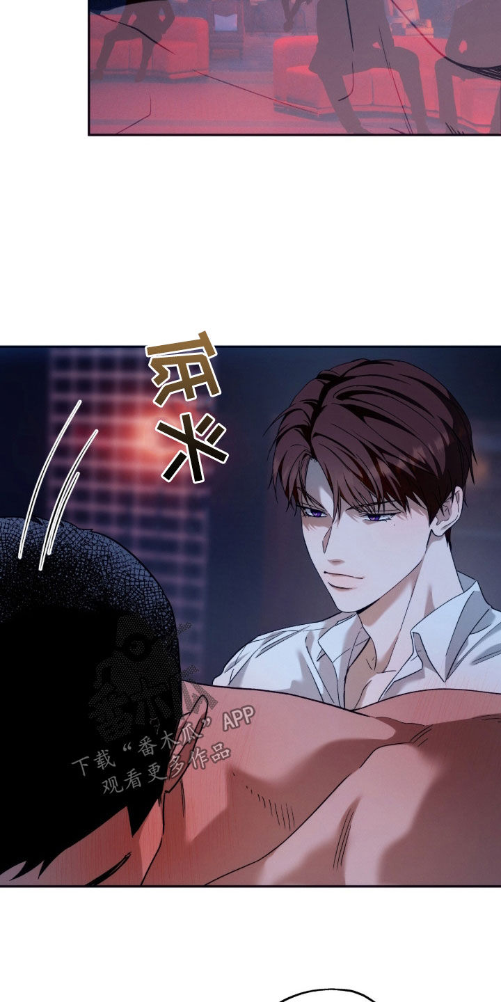 第208话9