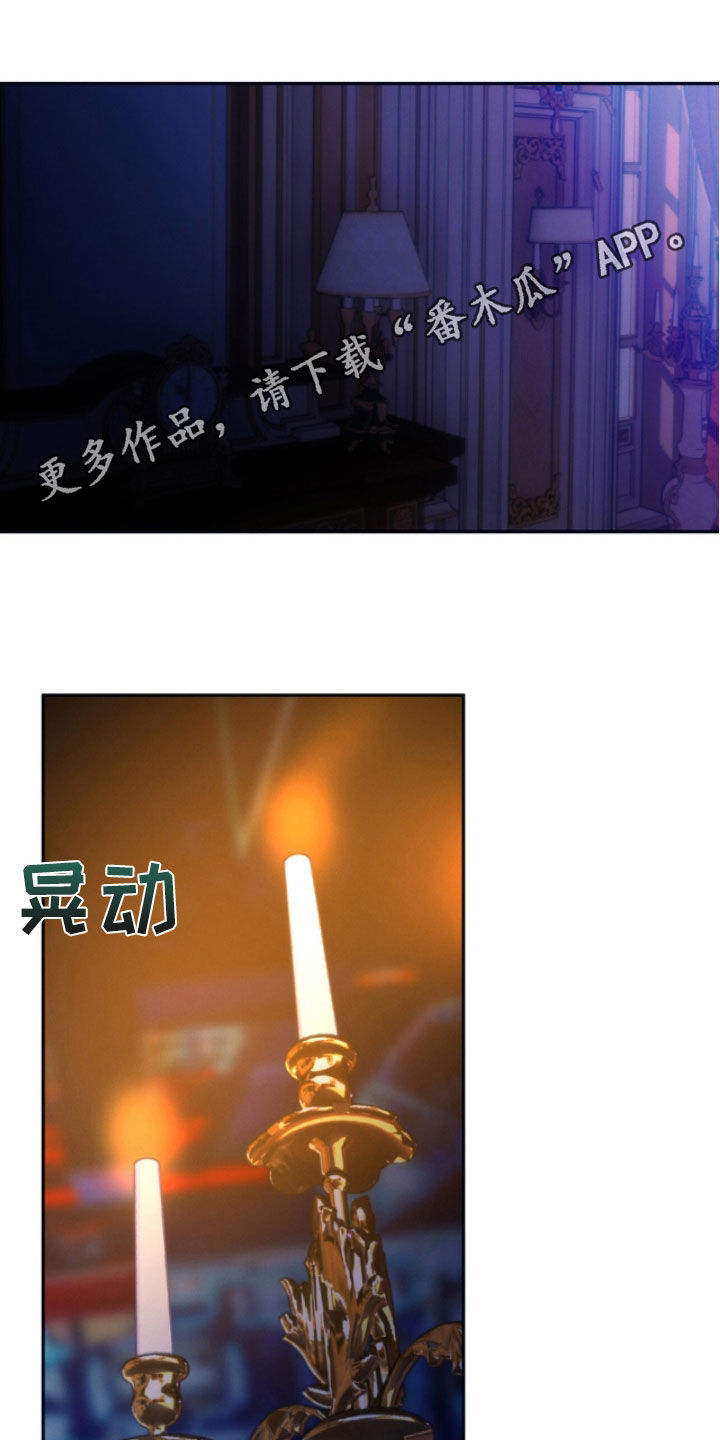 第207话0
