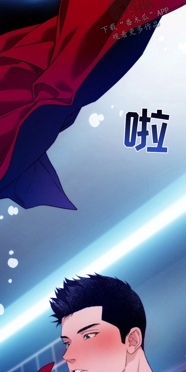 第207话15