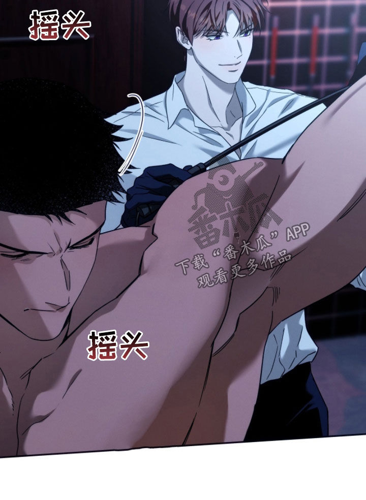 第207话20
