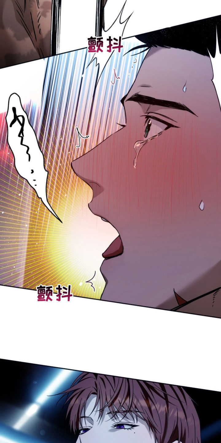 第207话22