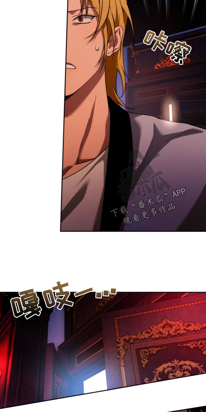 第206话15