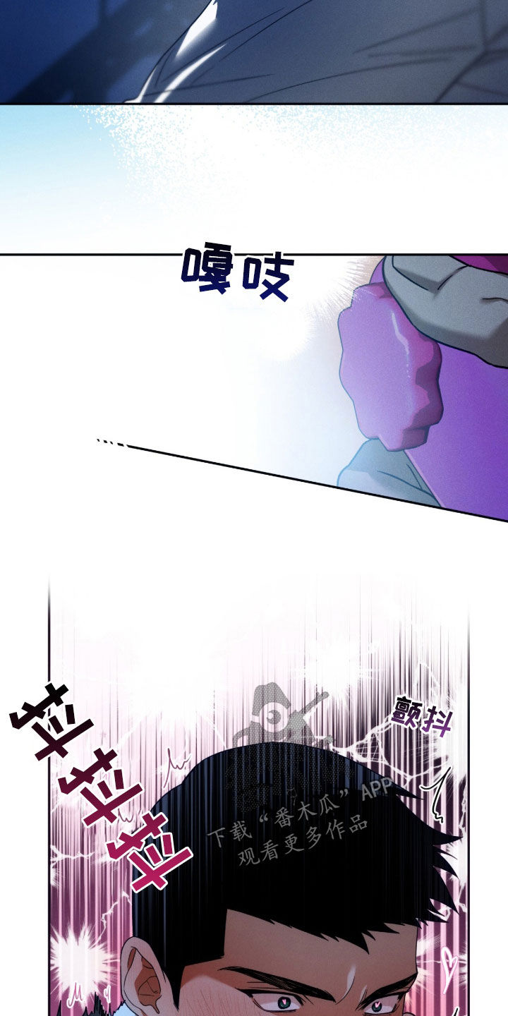 第205话10
