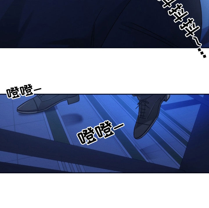 第205话12