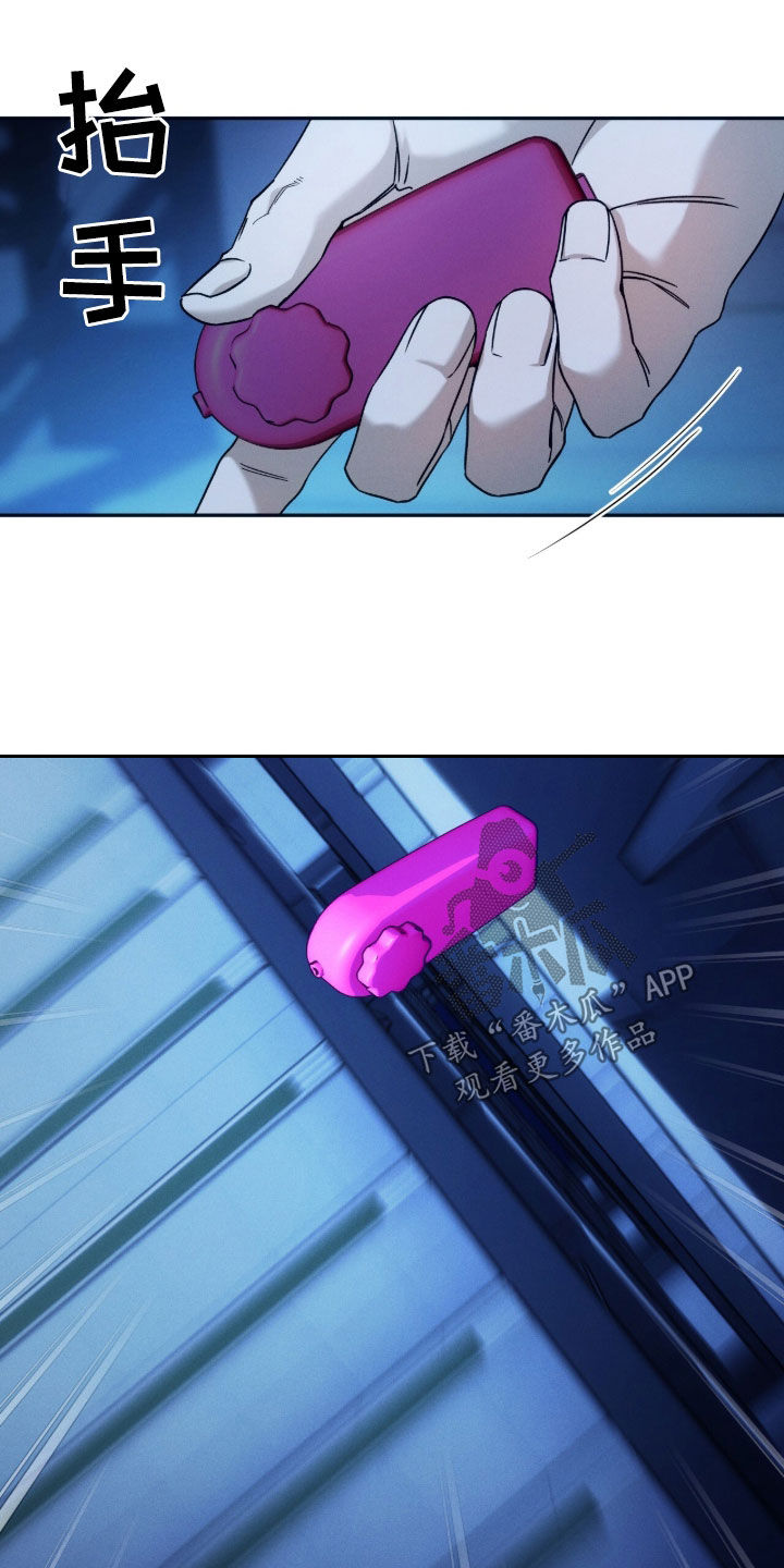 第205话15
