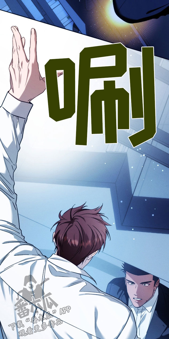 第205话17