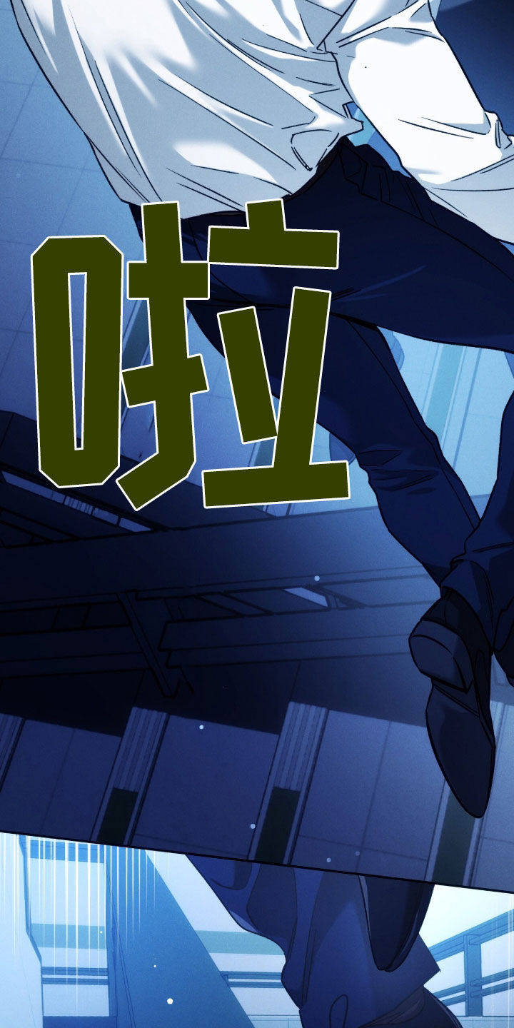第205话18
