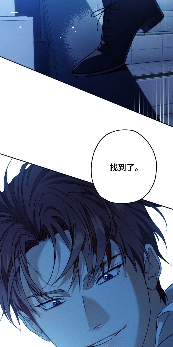 第205话19