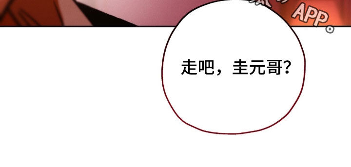 第205话25