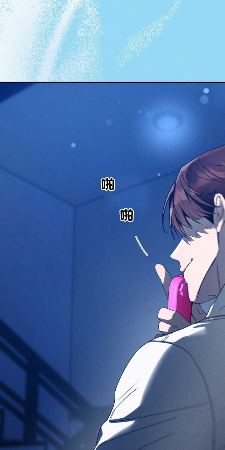 第205话9