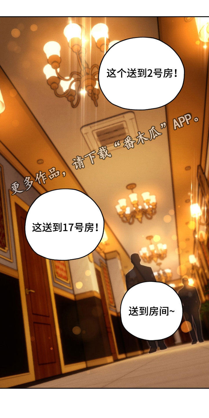 第204话0