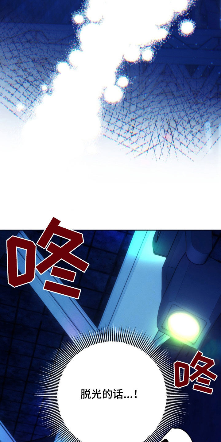 第204话15