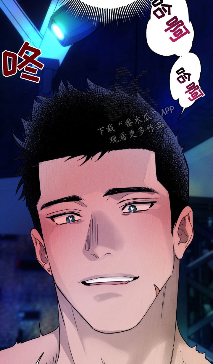 第204话16
