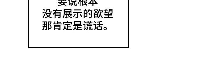 第204话23