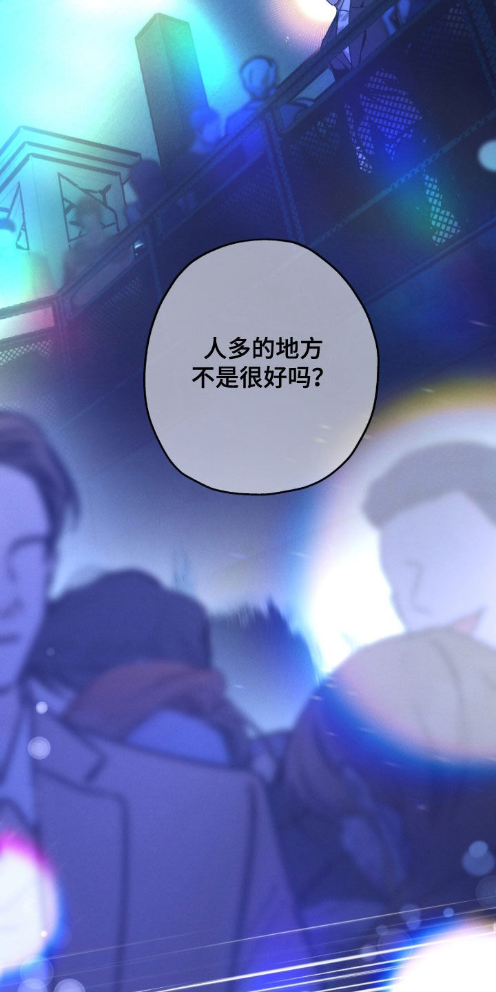 第204话9