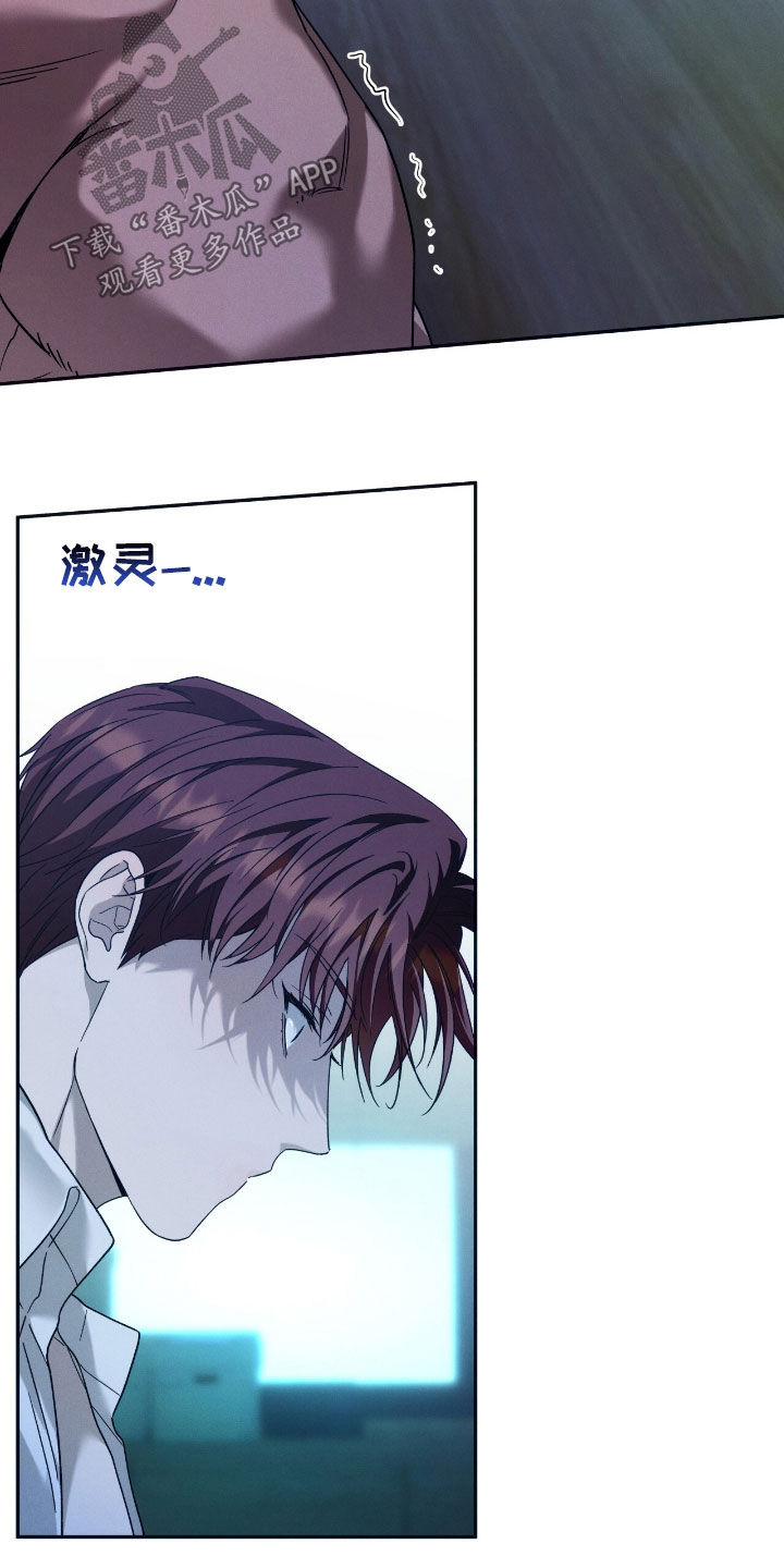 第203话13
