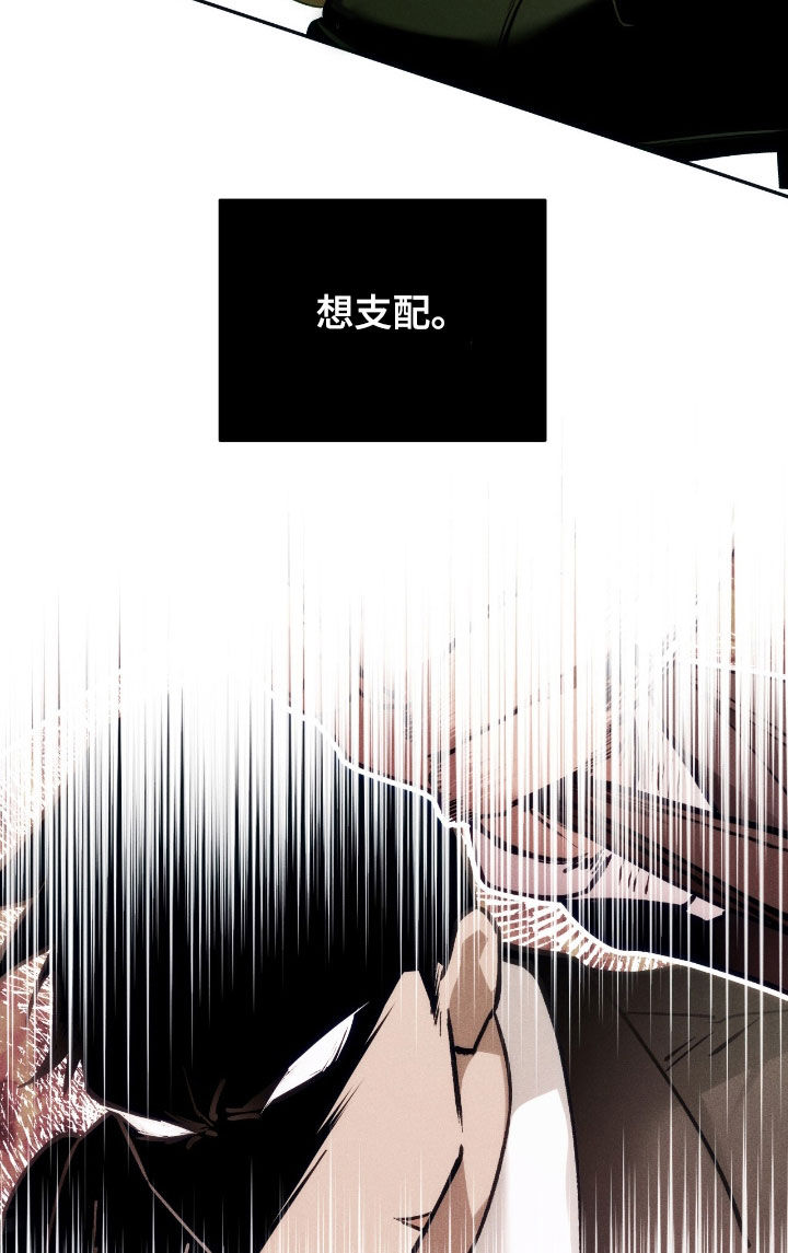 第203话18