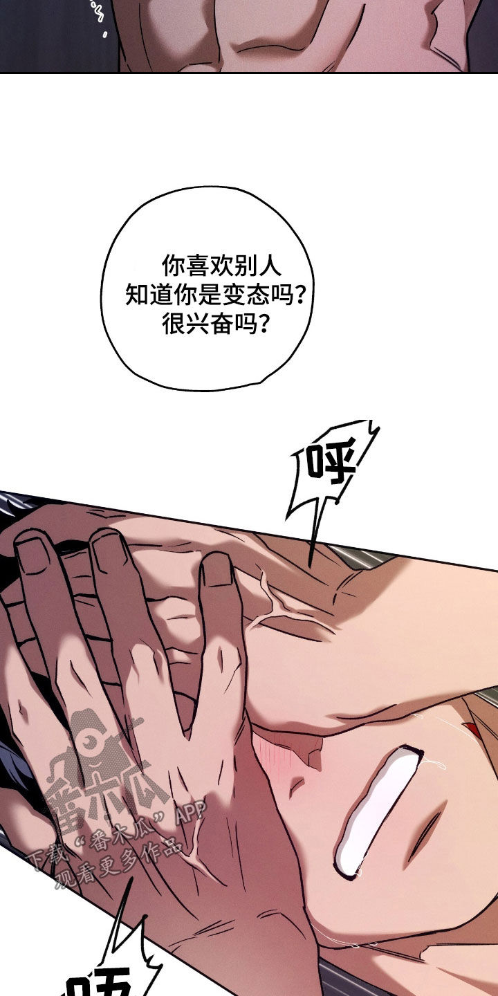 第203话2