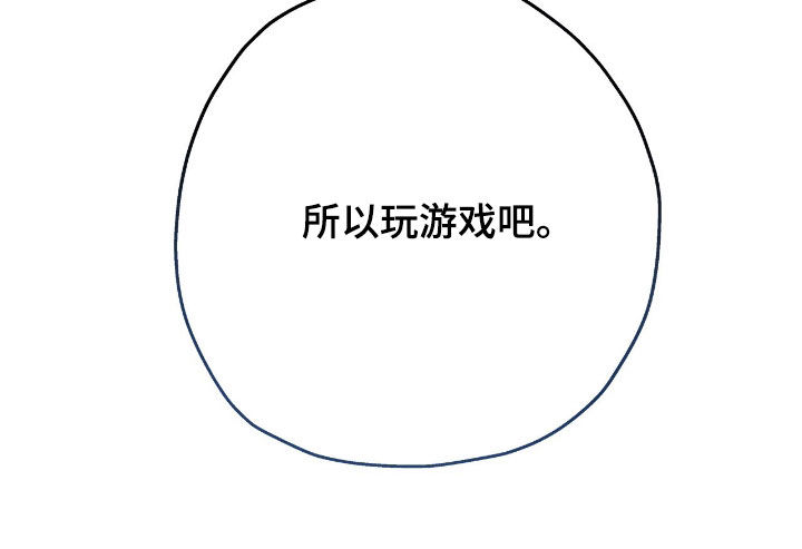 第203话24
