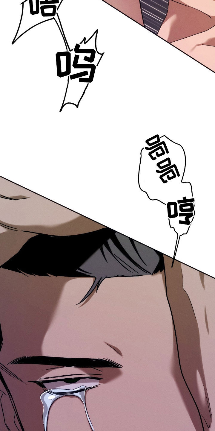 第203话3