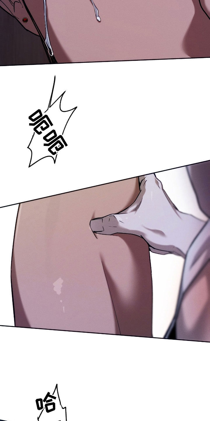 第203话4