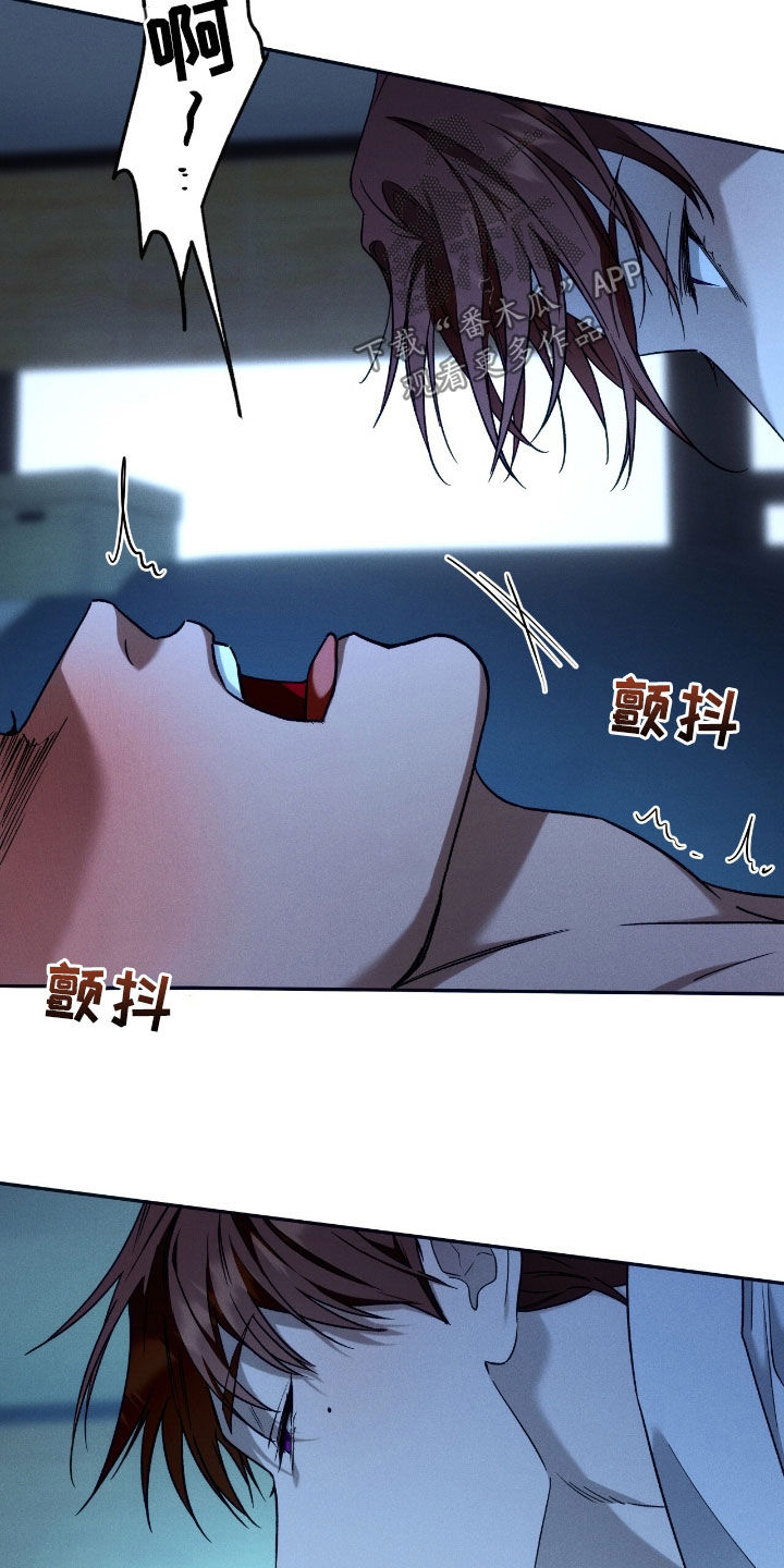 第203话5
