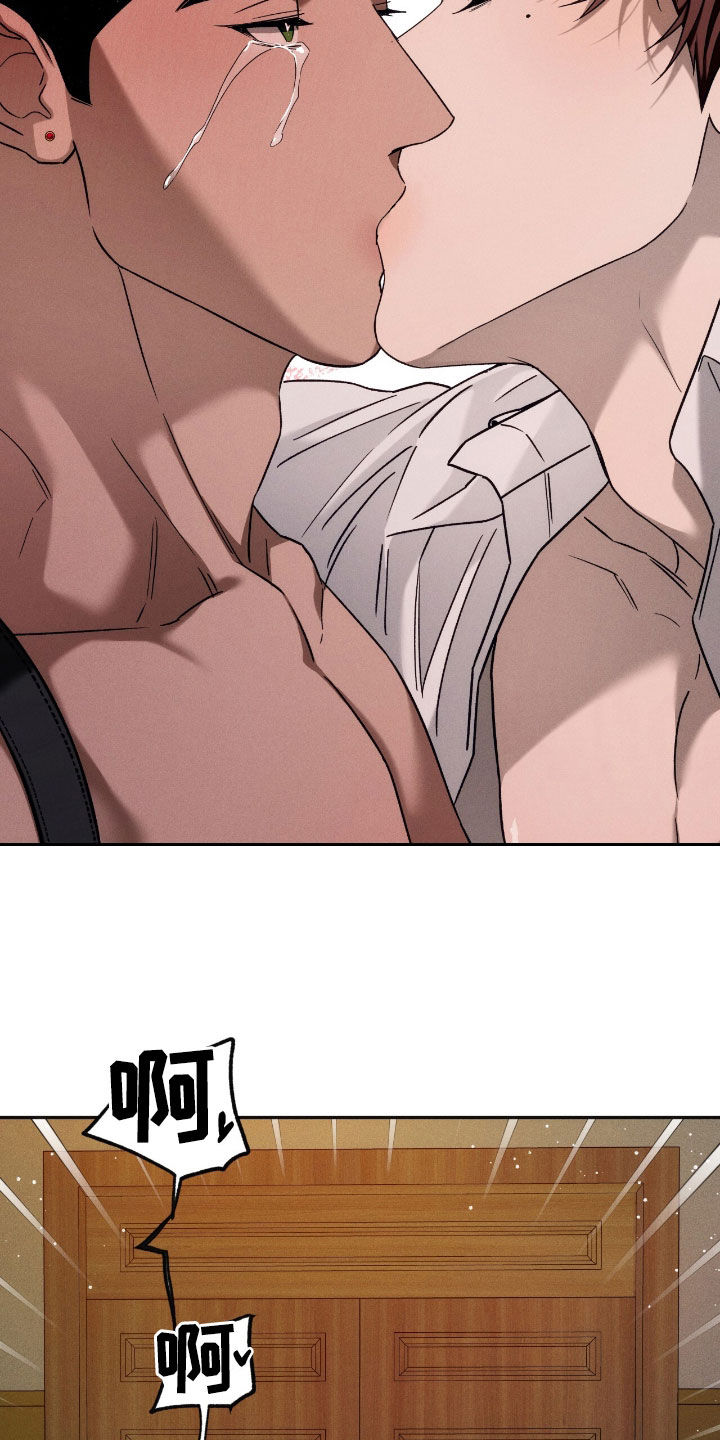 第203话7