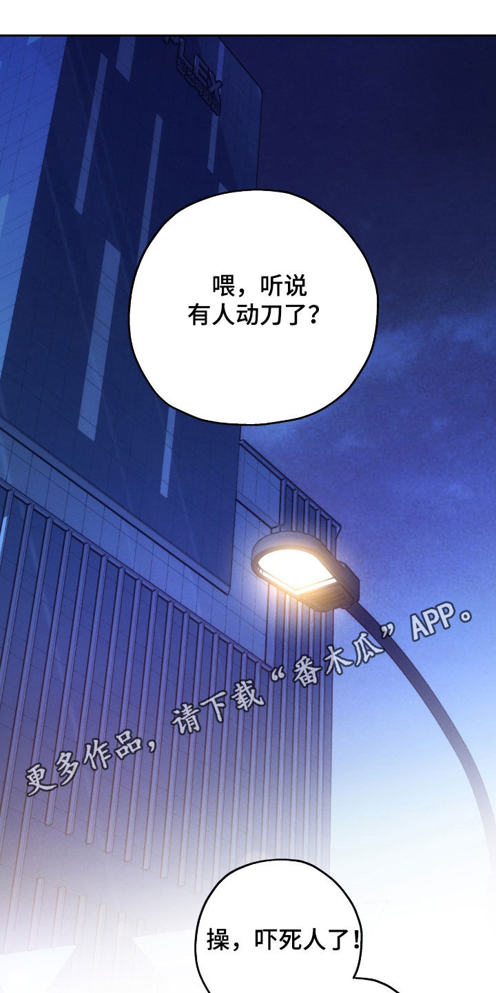 第202话0