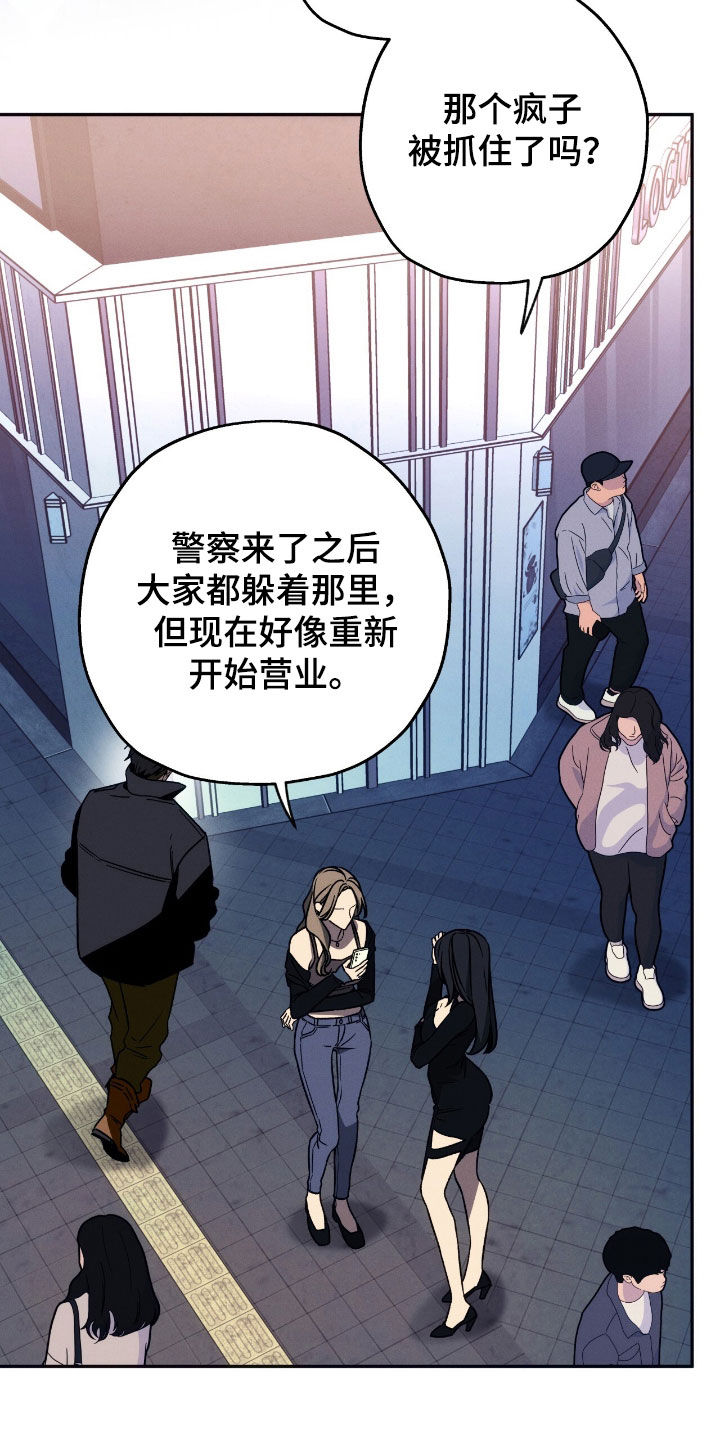 第202话1