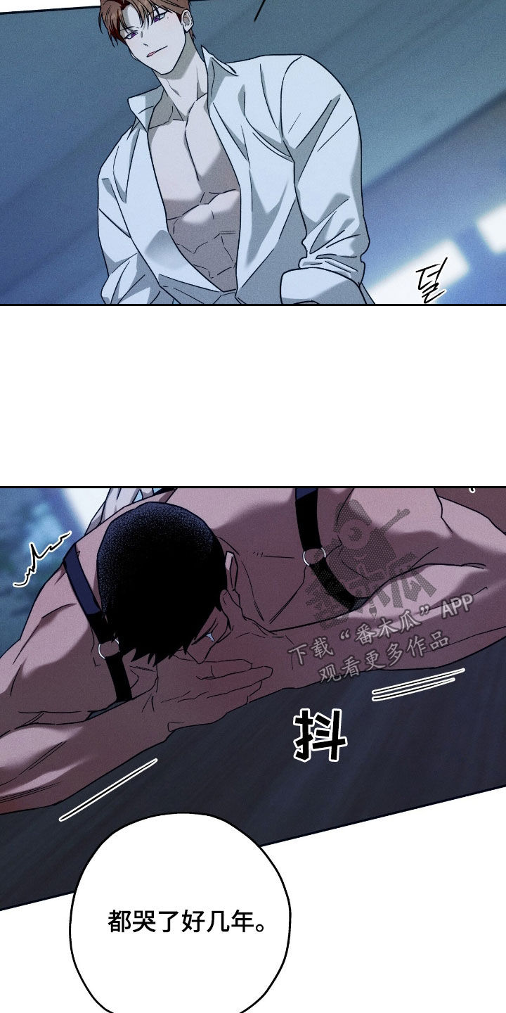 第202话14