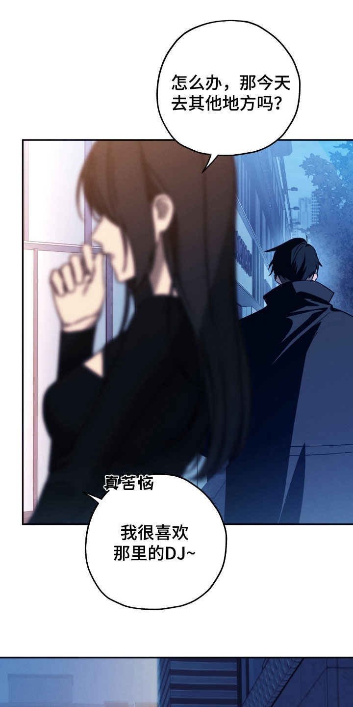 第202话2