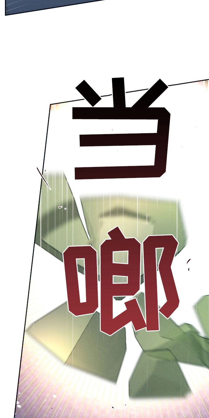 第202话20