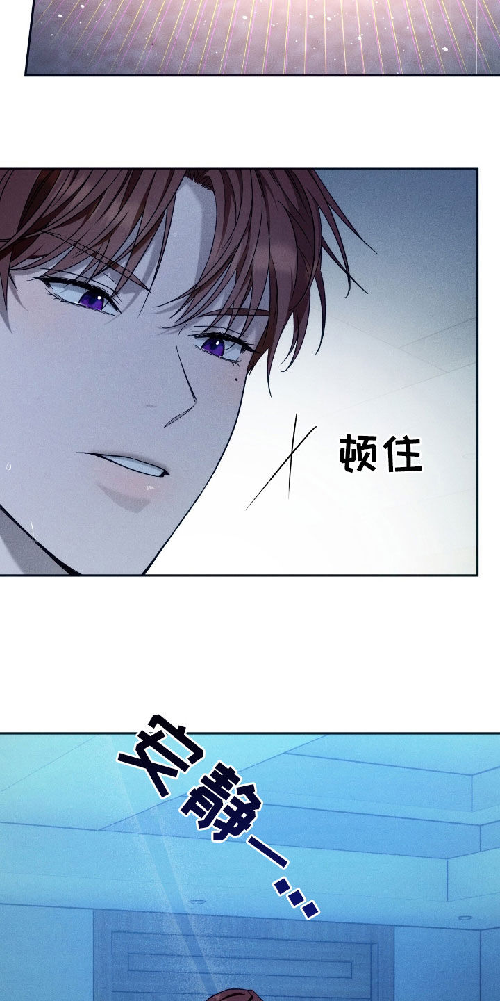 第202话21