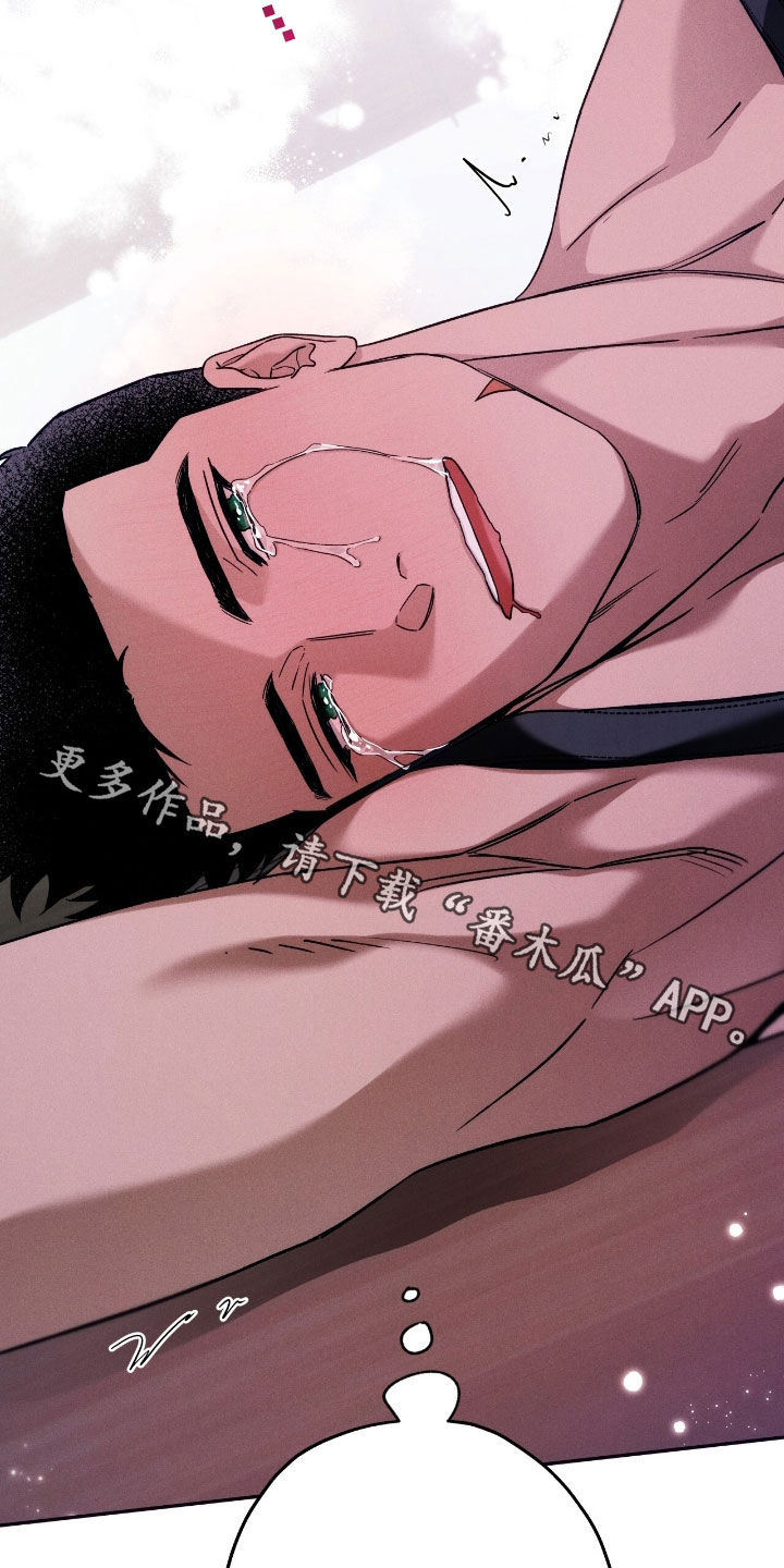 第202话24